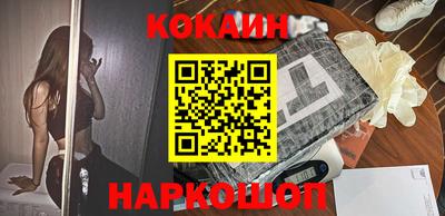 героин Моздок