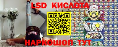 героин Моздок