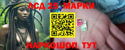 героин Моздок
