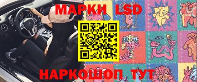героин Моздок