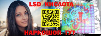 метамфетамин Можга