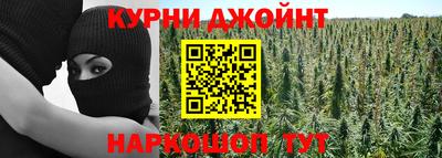 героин Моздок