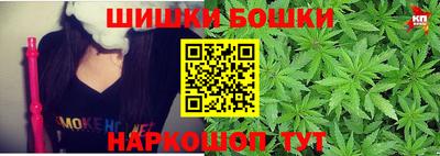 героин Моздок
