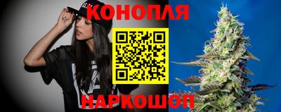 метамфетамин Можга
