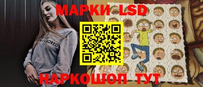 героин Моздок