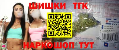 героин Моздок