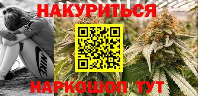 героин Моздок