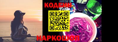 метамфетамин Можга