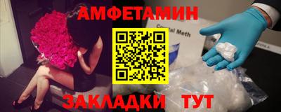 героин Моздок