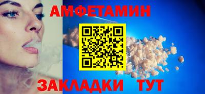 героин Моздок