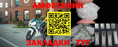героин Моздок