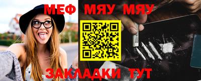 героин Моздок
