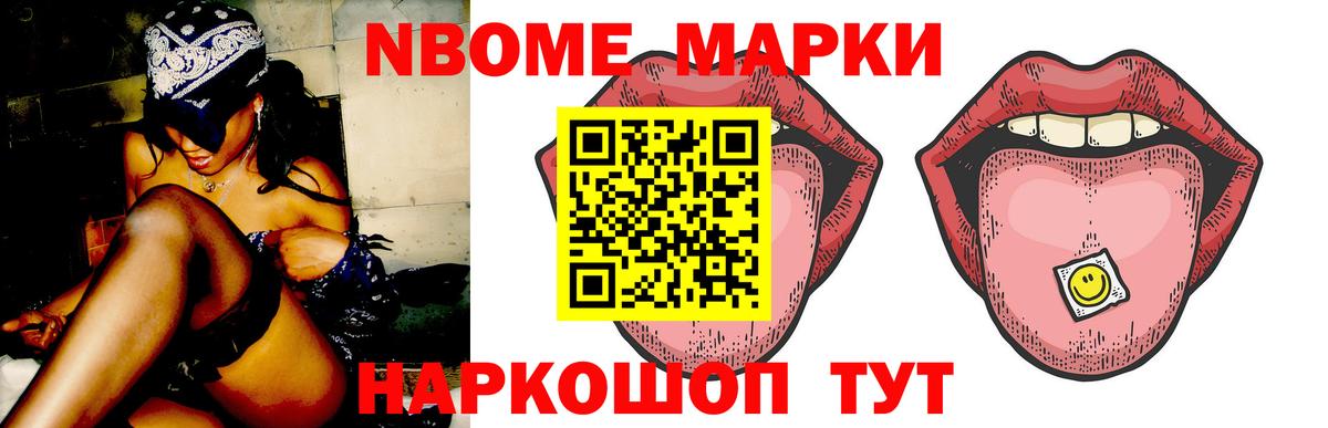ЛСД экстази ecstasy  Лсд 25 экстази ecstasy  Вход с VPN  Тара 